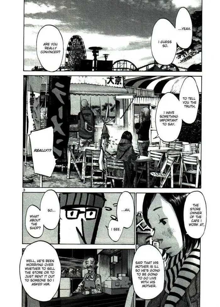 Goodnight Punpun Chapter 45 image 03_optimized